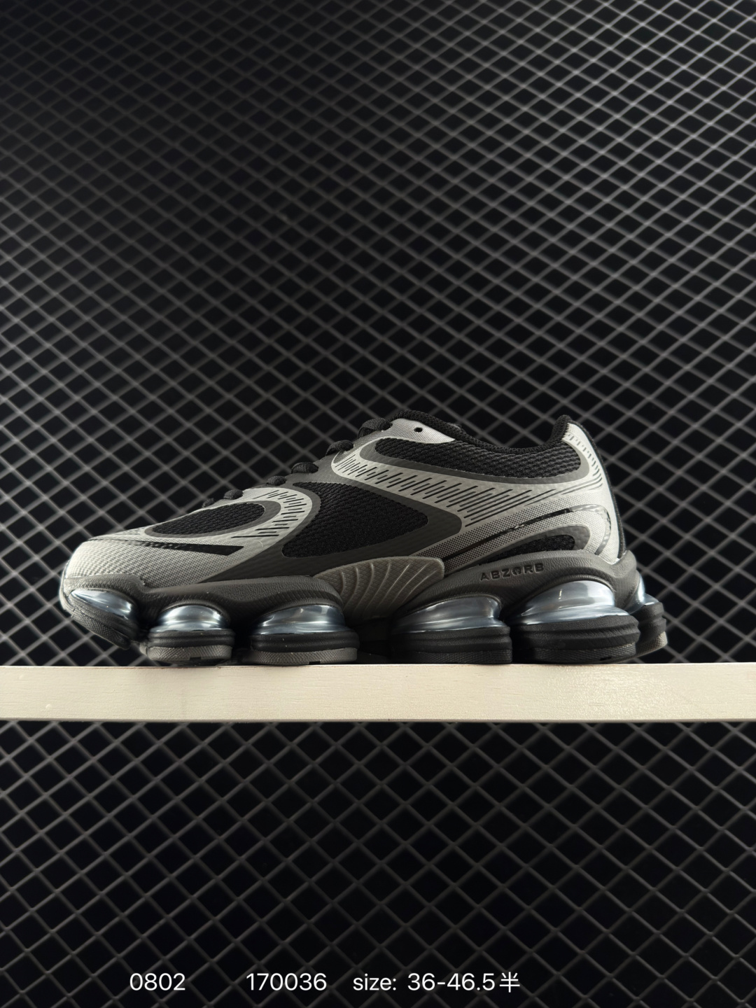 Joe Freshgoods x New Balance NB9060